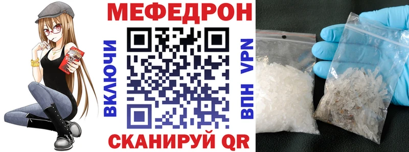 Купить наркотик аптеки Дальнереченск Гашиш  Амфетамин  СОЛЬ  Марихуана  Мефедрон  КОКАИН 