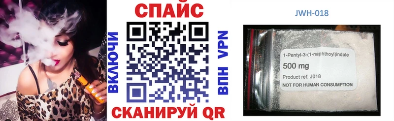 где можно купить Дальнереченск Бутират жидкий экстази
