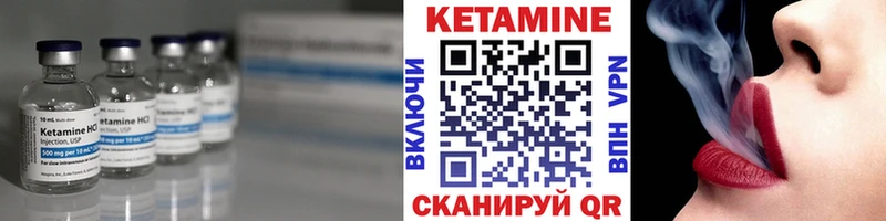 KRAKEN зеркало  хочу   Дальнереченск  Кетамин VHQ 