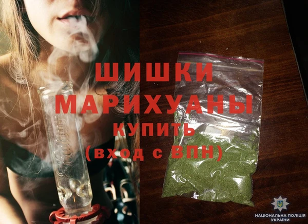 марихуана Абдулино