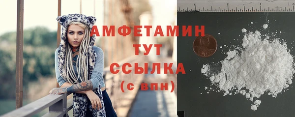 ешки Сафоново