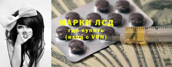 героин Абинск
