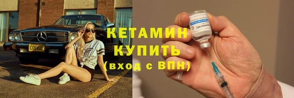 марихуана Абдулино