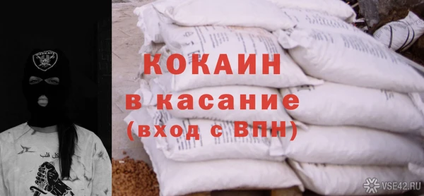 ешки Сафоново