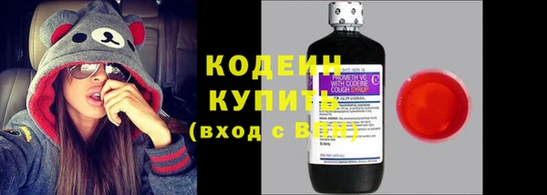 марихуана Абдулино