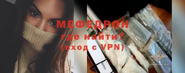 марихуана Абдулино