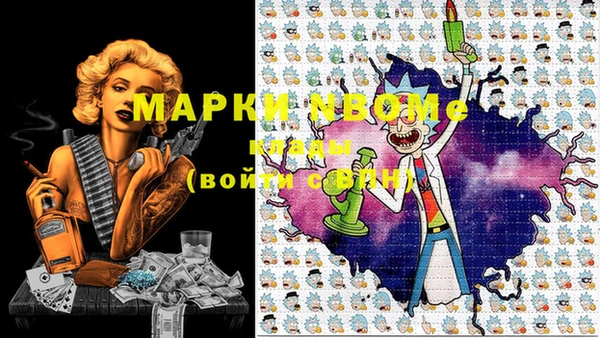 героин Абинск