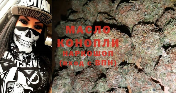 марихуана Абдулино
