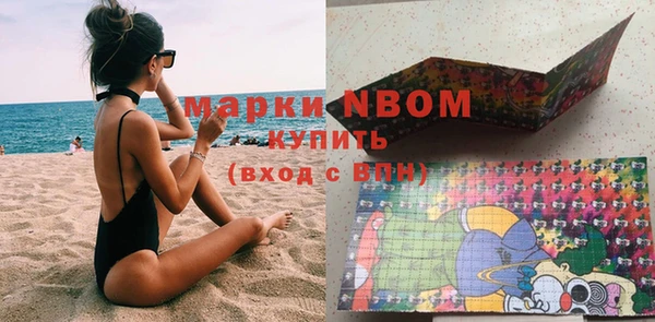 героин Абинск