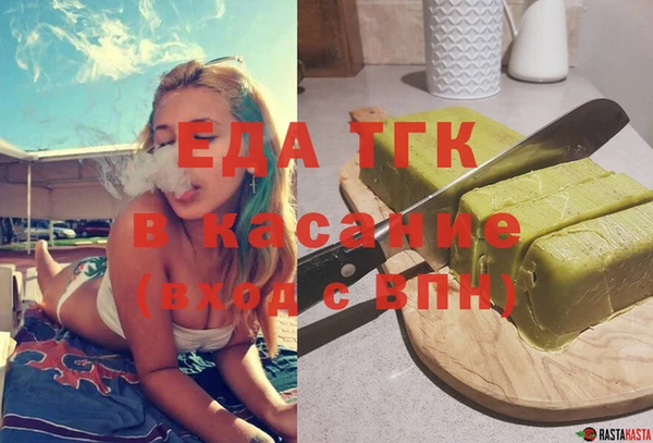 героин Абинск