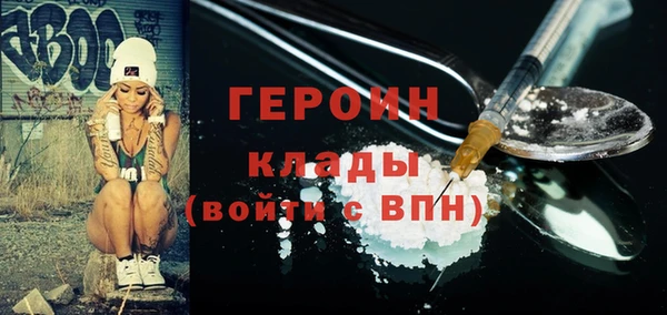 марихуана Абдулино