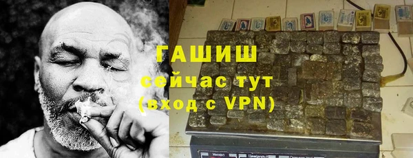 марихуана Абдулино