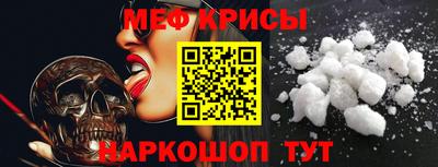 МДПВ Мирный