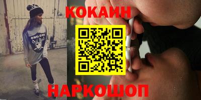МДПВ Мирный