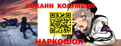 прущая мука Михайловка