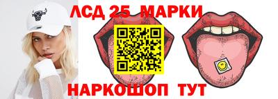 COCAINE Михайловск