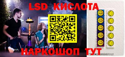 прущая мука Михайловка