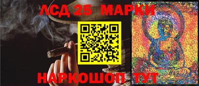 МДПВ Мирный