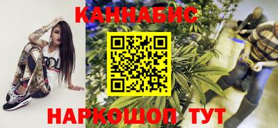 COCAINE Михайловск