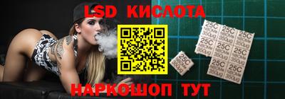 МДПВ Мирный