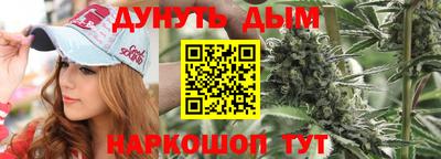 COCAINE Михайловск