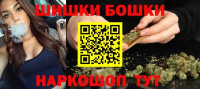 COCAINE Михайловск