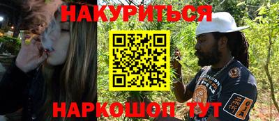 прущая мука Михайловка