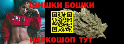 прущая мука Михайловка