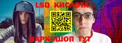 МДПВ Мирный