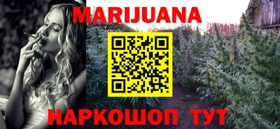 прущая мука Михайловка