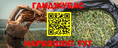 COCAINE Михайловск