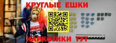 прущая мука Михайловка