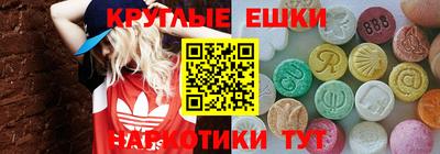прущая мука Михайловка
