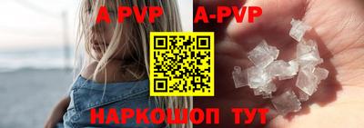 COCAINE Михайловск