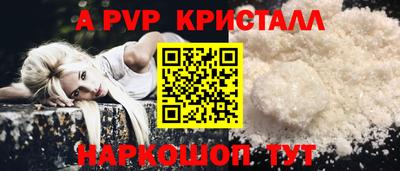 МДПВ Мирный
