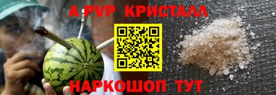 дживик Магнитогорск