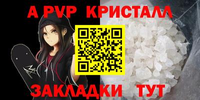 прущая мука Михайловка