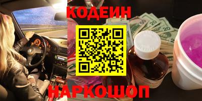 МДПВ Мирный