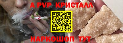 прущая мука Михайловка