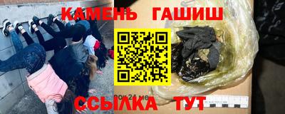 COCAINE Михайловск