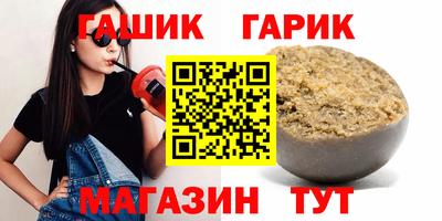 прущая мука Михайловка