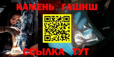 COCAINE Михайловск