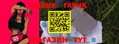 прущая мука Михайловка