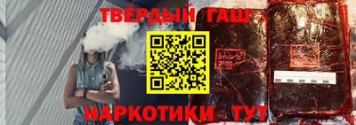прущая мука Михайловка