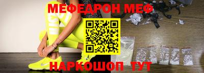 прущая мука Михайловка