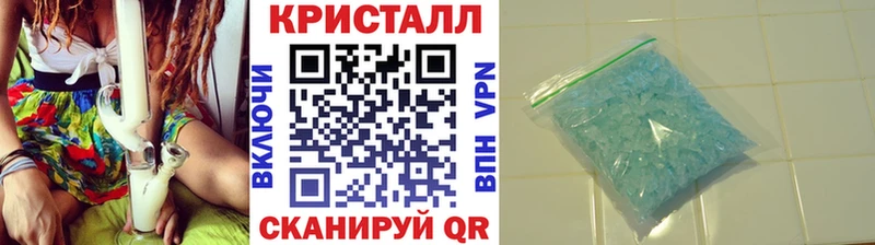 OMG рабочий сайт  Дальнереченск  Первитин винт 