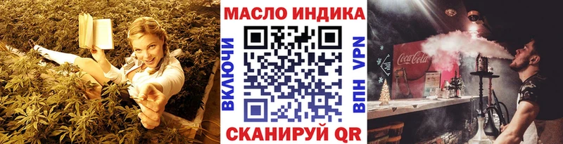 цены   Дальнереченск  МЕГА   ТГК жижа 